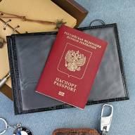 C-141 Обложка на автодокументы с паспортом (крупн. крокодил/нат. кожа) - C-141 Обложка на автодокументы с паспортом (крупн. крокодил/нат. кожа)