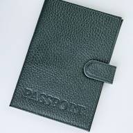 A-087 Обложка на паспорт с кнопкой (нат. кожа) - A-087 Обложка на паспорт с кнопкой (нат. кожа)