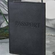 A-090 Обложка на паспорт с визитницей &quot;Barez  1220&quot; (нат. кожа) - A-090 Обложка на паспорт с визитницей "Barez  1220" (нат. кожа)